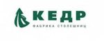 kedr.jpg